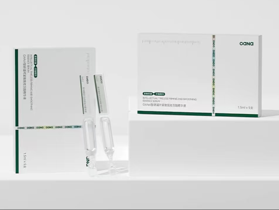 这个“母婴零售巨头”收购两大功效护肤品牌！